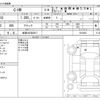 toyota c-hr 2020 -TOYOTA 【岐阜 302ﾙ6817】--C-HR DBA-NGX10--NGX10-2013003---TOYOTA 【岐阜 302ﾙ6817】--C-HR DBA-NGX10--NGX10-2013003- image 3