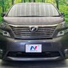 toyota vellfire 2009 -TOYOTA--Vellfire DBA-ANH25W--ANH25-8014445---TOYOTA--Vellfire DBA-ANH25W--ANH25-8014445- image 16