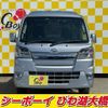 daihatsu hijet-truck 2021 -DAIHATSU--Hijet Truck S510P--0376517---DAIHATSU--Hijet Truck S510P--0376517- image 19