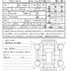 nissan x-trail 2016 quick_quick_DBA-T32_T32-010235 image 21