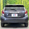 toyota aqua 2016 quick_quick_NHP10_NHP10-6556692 image 15