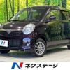 suzuki mr-wagon 2009 -SUZUKI--MR Wagon DBA-MF22S--MF22S-232475---SUZUKI--MR Wagon DBA-MF22S--MF22S-232475- image 1