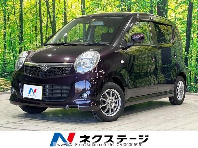 suzuki mr-wagon 2009 -SUZUKI--MR Wagon DBA-MF22S--MF22S-232475---SUZUKI--MR Wagon DBA-MF22S--MF22S-232475- image 1