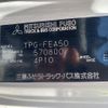 mitsubishi-fuso canter 2018 CFJ1489143 image 16