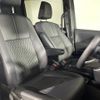 toyota noah 2024 CFJ1525189 image 8