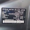 nissan cube 2015 -NISSAN--Cube DBA-Z12--Z12-310160---NISSAN--Cube DBA-Z12--Z12-310160- image 1