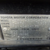 toyota starlet 1998 15001T image 14