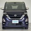 nissan roox 2020 -NISSAN--Roox 4AA-B45A--B45A-0306449---NISSAN--Roox 4AA-B45A--B45A-0306449- image 24