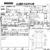 subaru levorg 2016 -SUBARU--Levorg VM4-087618---SUBARU--Levorg VM4-087618- image 3