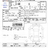 toyota c-hr 2018 CFJ1790977 image 3