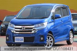 nissan dayz 2017 -NISSAN--DAYZ B21W--0402105---NISSAN--DAYZ B21W--0402105-