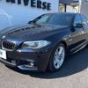 bmw 5-series 2016 -BMW--BMW 5 Series DBA-XG20--WBA5A32010D791128---BMW--BMW 5 Series DBA-XG20--WBA5A32010D791128- image 18