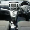 nissan nv200-vanette 2012 -NISSAN--NV200 M20ｶｲ--134918---NISSAN--NV200 M20ｶｲ--134918- image 15