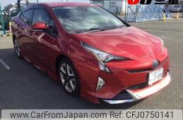 toyota prius 2016 -TOYOTA 【伊勢志摩 】--Prius ZVW50--8009809---TOYOTA 【伊勢志摩 】--Prius ZVW50--8009809-