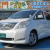 toyota alphard 2009 -TOYOTA--Alphard ANH20W--8058825---TOYOTA--Alphard ANH20W--8058825- image 1
