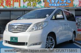 toyota alphard 2009 -TOYOTA--Alphard ANH20W--8058825---TOYOTA--Alphard ANH20W--8058825-
