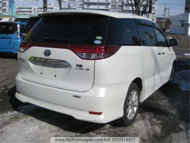 toyota estima-hybrid 2012 -TOYOTA--Estima Hybrid DAA-AHR20W--AHR20W-7066133---TOYOTA--Estima Hybrid DAA-AHR20W--AHR20W-7066133- image 2