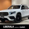 mercedes-benz glb-class 2021 -MERCEDES-BENZ--Benz GLB 5BA-247647M--W1N2476472W095945---MERCEDES-BENZ--Benz GLB 5BA-247647M--W1N2476472W095945- image 1