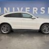 mercedes-benz glc-class 2020 CFJ1583918 image 16