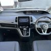 nissan serena 2017 -NISSAN--Serena DAA-GC27--GC27-010880---NISSAN--Serena DAA-GC27--GC27-010880- image 18