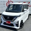 nissan roox 2022 -NISSAN--Roox 5AA-B44A--B44A-0115458---NISSAN--Roox 5AA-B44A--B44A-0115458- image 2