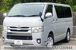 toyota hiace-van 2015 quick_quick_CBF-TRH200V_TRH200-0218577