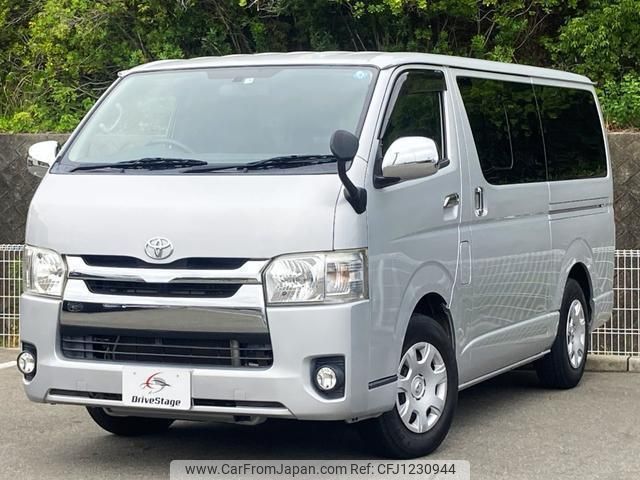 toyota hiace-van 2015 quick_quick_CBF-TRH200V_TRH200-0218577 image 1