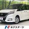 nissan serena 2018 -NISSAN--Serena DAA-GFNC27--GFNC27-018527---NISSAN--Serena DAA-GFNC27--GFNC27-018527- image 1