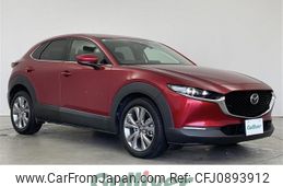 mazda cx-3 2021 -MAZDA--CX-30 3DA-DM8P--DM8P-112755---MAZDA--CX-30 3DA-DM8P--DM8P-112755-