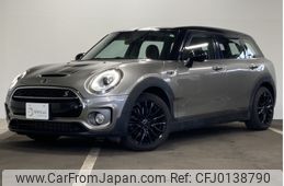 mini mini-others 2017 -BMW--BMW Mini DBA-LN20--WMWLU320702G07856---BMW--BMW Mini DBA-LN20--WMWLU320702G07856-