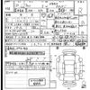 honda fit 2013 quick_quick_DAA-GP5_1011571 image 21