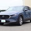 mazda cx-3 2019 -MAZDA--CX-30 5BA-DMEP--DMEP-103917---MAZDA--CX-30 5BA-DMEP--DMEP-103917- image 24