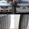 nissan sylphy 2019 CFJ1587849 image 9