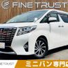 toyota alphard 2017 -TOYOTA--Alphard DBA-AGH30W--AGH30-0152312---TOYOTA--Alphard DBA-AGH30W--AGH30-0152312- image 1