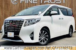 toyota alphard 2017 -TOYOTA--Alphard DBA-AGH30W--AGH30-0152312---TOYOTA--Alphard DBA-AGH30W--AGH30-0152312-