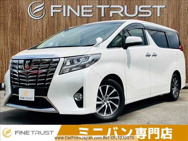 toyota alphard 2017 -TOYOTA--Alphard DBA-AGH30W--AGH30-0152312---TOYOTA--Alphard DBA-AGH30W--AGH30-0152312- image 1