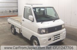 mitsubishi minicab-truck 2001 -MITSUBISHI--Minicab Truck U62T-0313238---MITSUBISHI--Minicab Truck U62T-0313238-