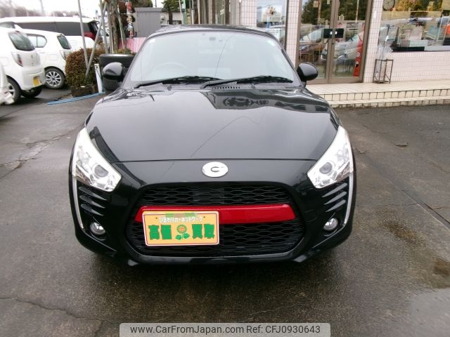 daihatsu copen 2021 -DAIHATSU--Copen 3BA-LA400K--LA400K-0045319---DAIHATSU--Copen 3BA-LA400K--LA400K-0045319- image 2