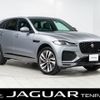 jaguar f-pace 2022 quick_quick_DC2XC_SADCA2AX4NA693467 image 1