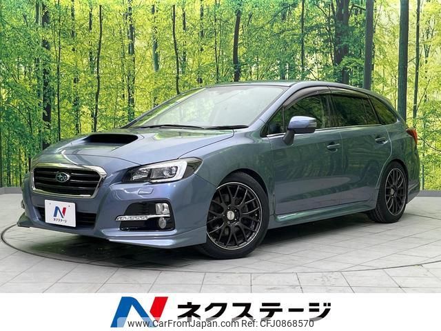 subaru levorg 2015 quick_quick_VM4_VM4-023153 image 1