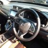 honda cr-v 2022 -HONDA--CR-V RW1-1300691---HONDA--CR-V RW1-1300691- image 8