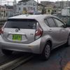 toyota aqua 2016 CFJ1839228 image 2