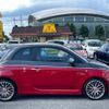 abarth 595 2014 quick_quick_312142_ZFA3120000J103857 image 12