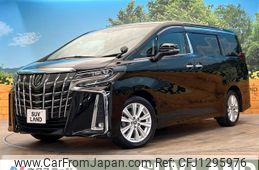 toyota alphard 2019 -TOYOTA--Alphard DBA-AGH30W--AGH30-0245579---TOYOTA--Alphard DBA-AGH30W--AGH30-0245579-