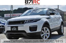 land-rover range-rover 2018 -ROVER 【名変中 】--Range Rover LV2XB--JH294101---ROVER 【名変中 】--Range Rover LV2XB--JH294101-