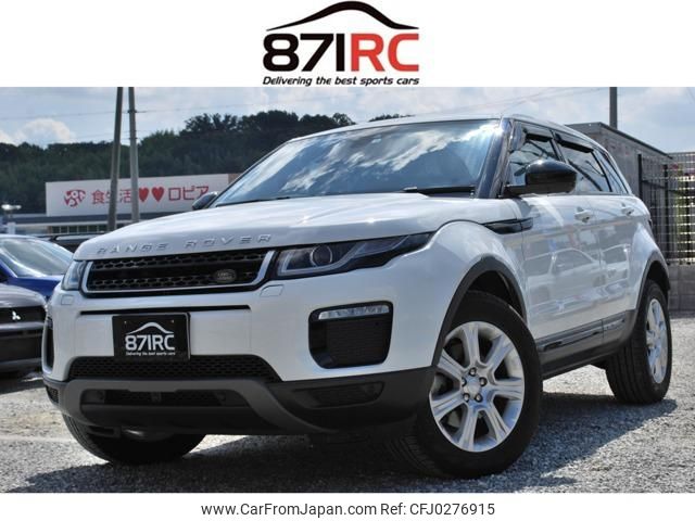 land-rover range-rover 2018 -ROVER 【名変中 】--Range Rover LV2XB--JH294101---ROVER 【名変中 】--Range Rover LV2XB--JH294101- image 1