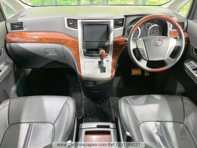 toyota vellfire 2010 quick_quick_ANH25W_ANH25-8024561 image 2