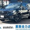 subaru forester 2022 -SUBARU 【金沢 300ﾋ5315】--Forester SK5--022814---SUBARU 【金沢 300ﾋ5315】--Forester SK5--022814- image 1