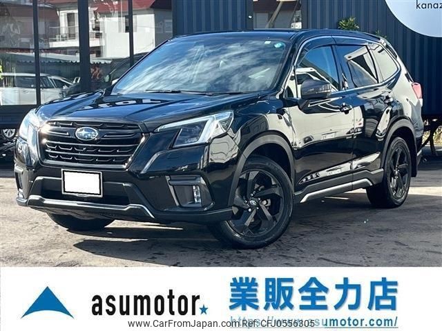 subaru forester 2022 -SUBARU 【金沢 300ﾋ5315】--Forester SK5--022814---SUBARU 【金沢 300ﾋ5315】--Forester SK5--022814- image 1