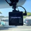 honda vezel 2018 -HONDA--VEZEL DAA-RU3--RU3-1269835---HONDA--VEZEL DAA-RU3--RU3-1269835- image 3